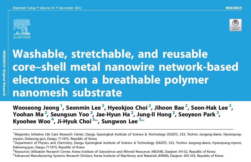 《Materials Today》：基于透氣聚合物納米網(wǎng)襯底上的可清洗、可拉伸、可重復使用的核殼金屬納米線網(wǎng)絡的電子器件（IF=24.269）